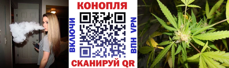 Наркота Рыбное ГАШ  Канабис  АМФЕТАМИН  МЕФ  Кокаин 