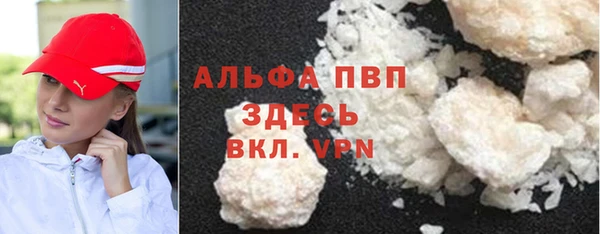 экстази Алексеевка