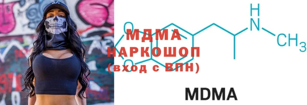 марки lsd Алексин