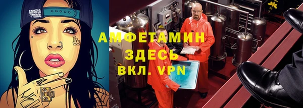 марки lsd Алексин