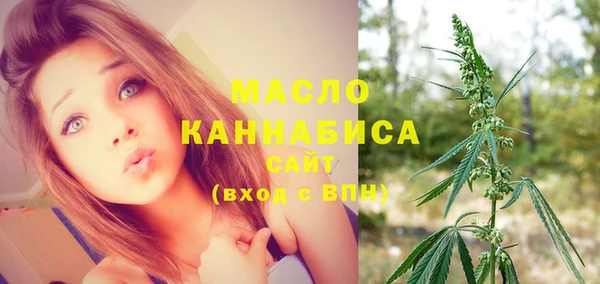 марки lsd Алексин