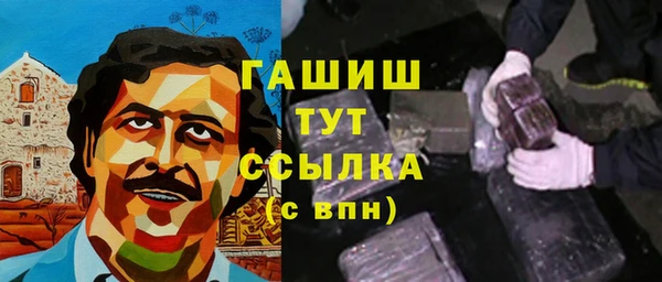 марки lsd Алексин