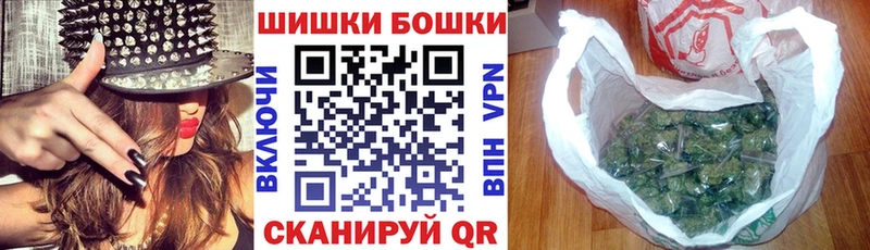 закладка Рыбное Канабис индика